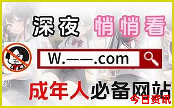 黄龙景区简介50字