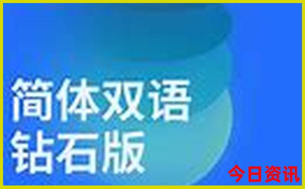 都江堰避暑胜地有哪些