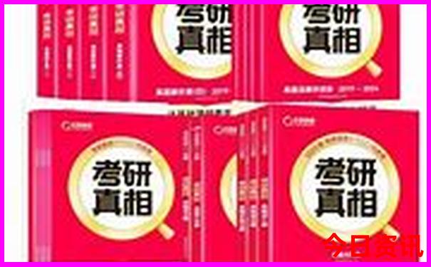 8月国内游最适合去哪