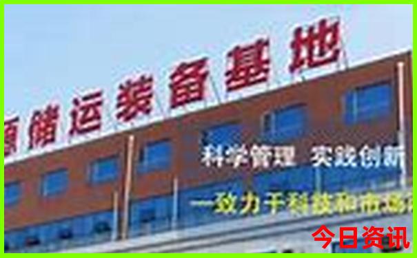 新奥全新必看天天全网首发速查资料全新领取大全-2025港澳资料免费大全